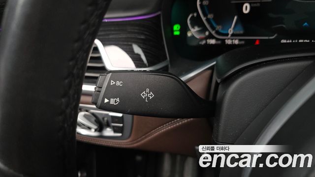 BMW 7-Series 2021 — photo 32