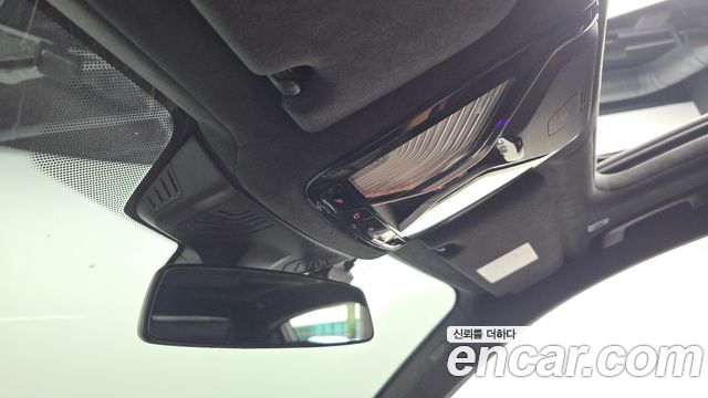 BMW 7-Series 2021 — photo 33