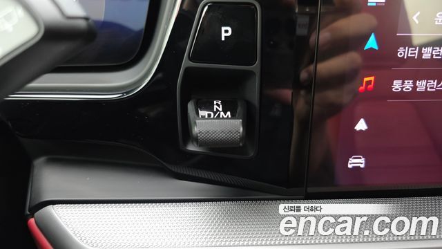 Porsche Cayenne 2025 — photo 9