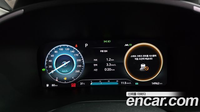 Hyundai Santafe 2023 — photo 11