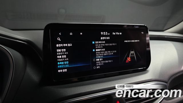 Hyundai Santafe 2023 — photo 22