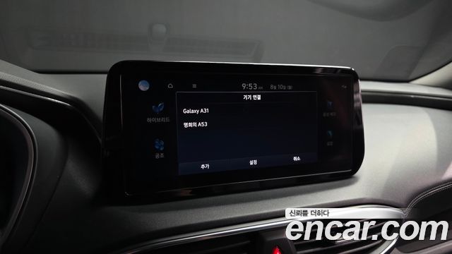 Hyundai Santafe 2023 — photo 33