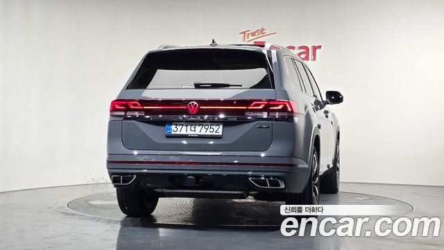 Volkswagen Atlas 2025 — photo 4