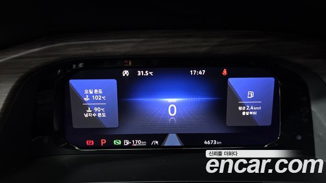 Volkswagen Atlas 2025 — photo 11