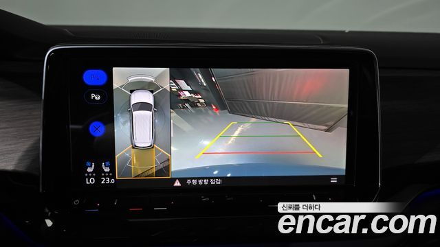 Volkswagen Atlas 2025 — photo 19