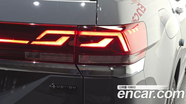 Volkswagen Atlas 2025 — photo 9