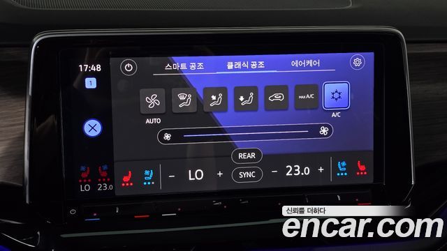 Volkswagen Atlas 2025 — photo 30