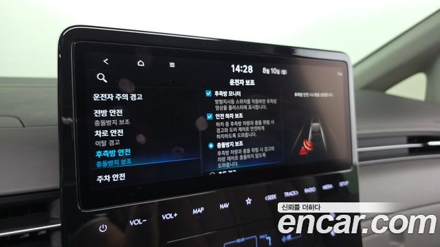 Hyundai Staria 2022 — photo 22
