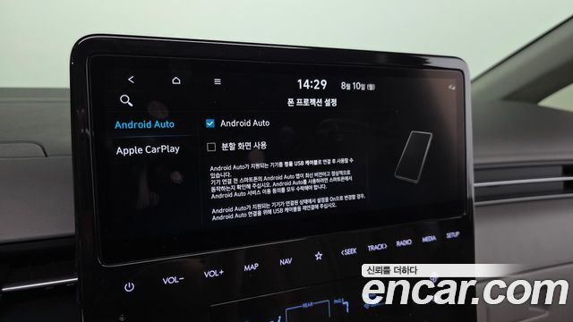 Hyundai Staria 2022 — photo 23