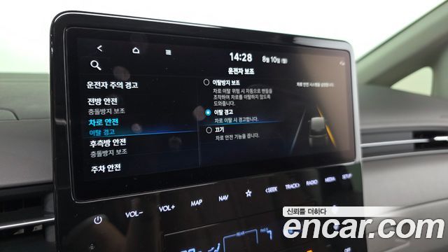 Hyundai Staria 2022 — photo 24