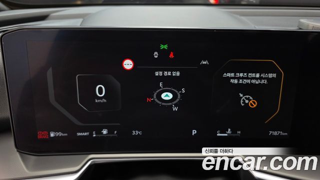 Kia Sorento 2025 — photo 11