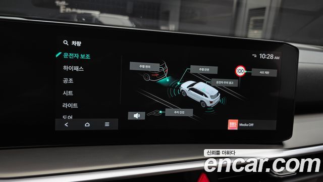 Kia Sorento 2025 — photo 25