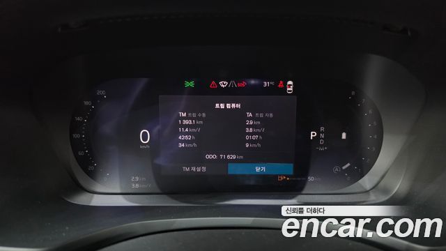 Volvo V60 2024 — photo 11