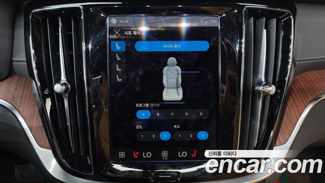 Volvo V60 2024 — photo 32