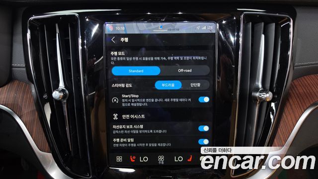 Volvo V60 2024 — photo 33