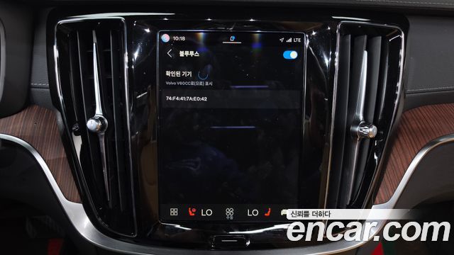 Volvo V60 2024 — photo 34