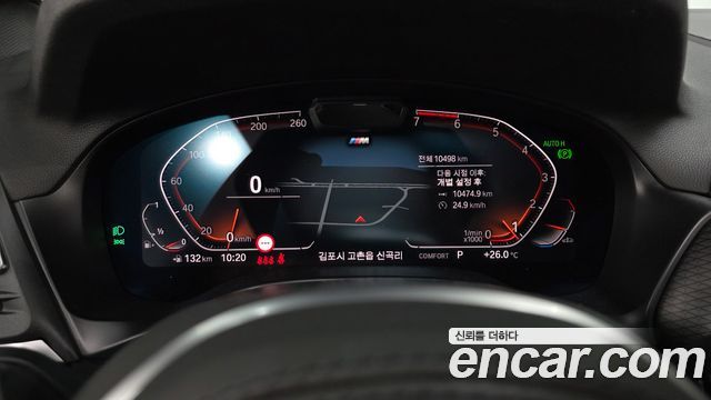 BMW X4 2022 — photo 11