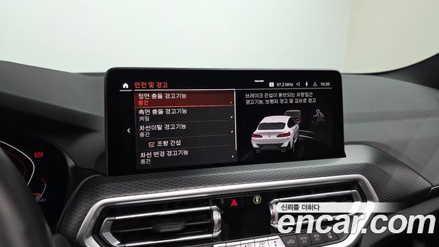 BMW X4 2022 — photo 21
