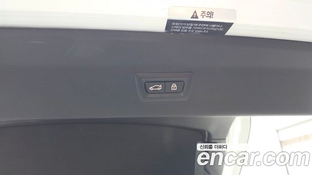 BMW X4 2022 — photo 28