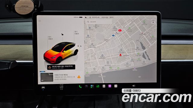 Tesla Model Y 2023 — photo 19
