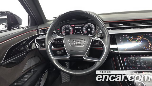 Audi A8 2023 — photo 12