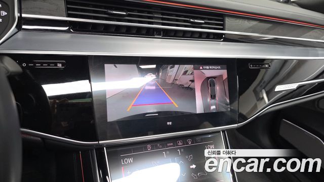 Audi A8 2023 — photo 14