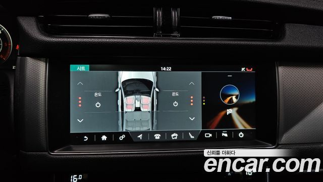 Jaguar XF 2017 — photo 23