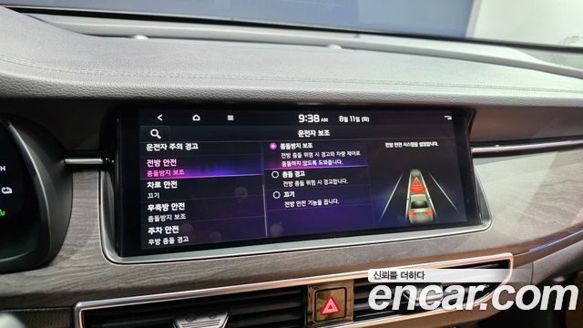 Kia K7 2020 — photo 23