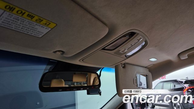 Kia K7 2020 — photo 27