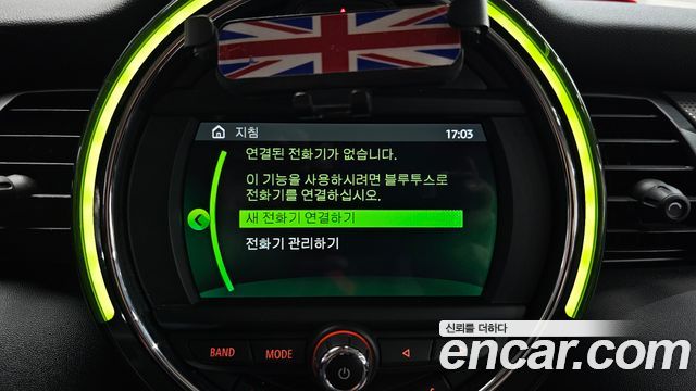 Mini Cooper 2021 — photo 21