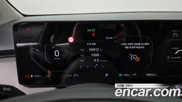Kia EV3 2025 — photo 11