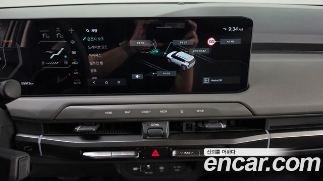 Kia EV3 2025 — photo 18