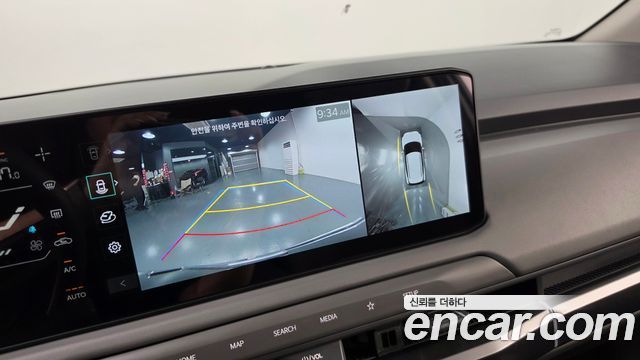 Kia EV3 2025 — photo 20