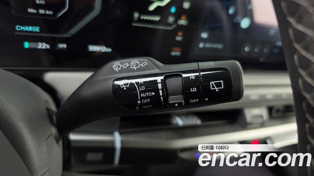 Kia EV3 2025 — photo 25