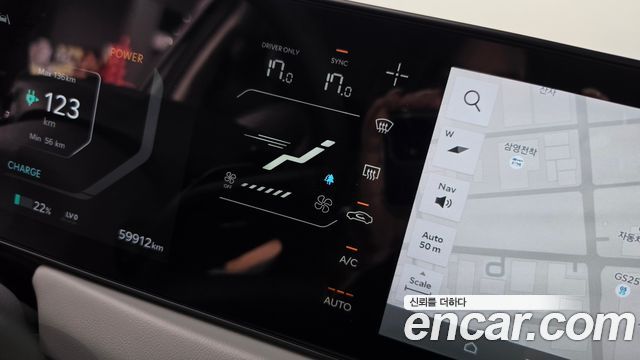 Kia EV3 2025 — photo 30