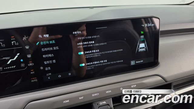 Kia EV3 2025 — photo 31