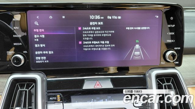 Kia Sorento 2022 — photo 21
