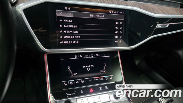 Audi A6 2023 — photo 21