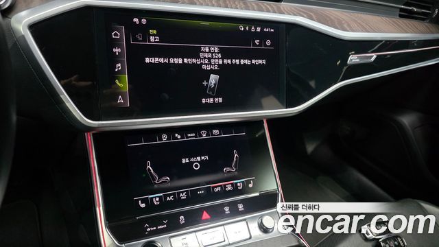 Audi A6 2023 — photo 22