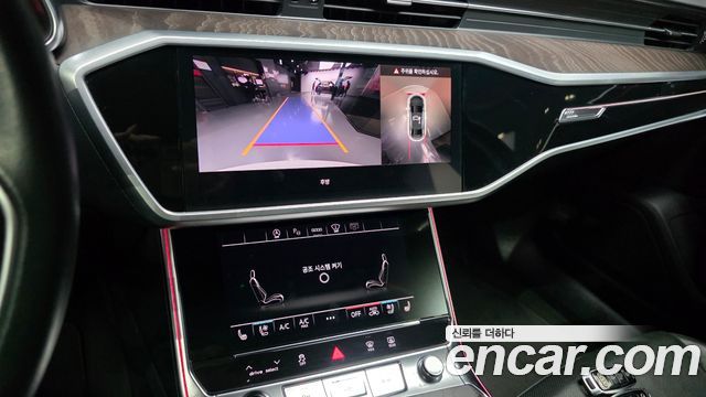 Audi A6 2023 — photo 24