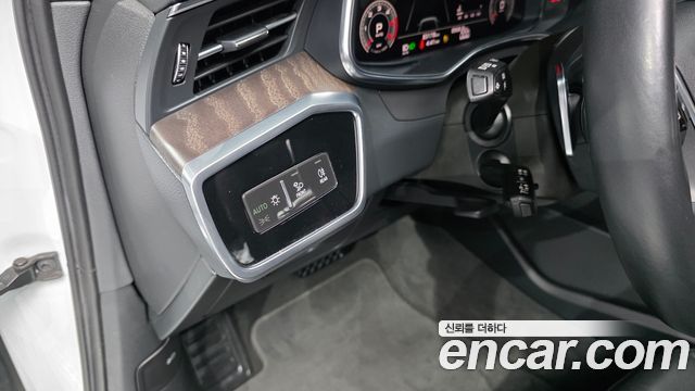 Audi A6 2023 — photo 25