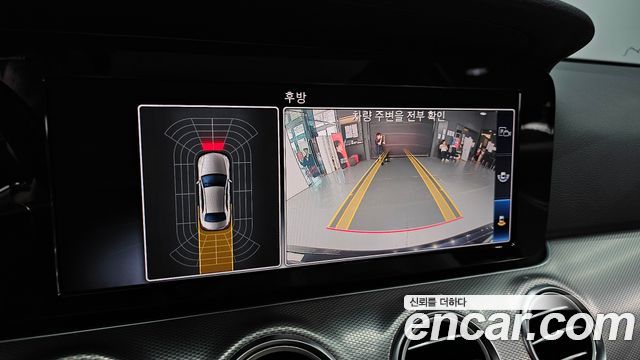 Mercedes-Benz E-Class 2019 — photo 21