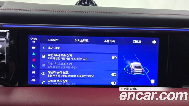 Porsche Macan 2025 — photo 21