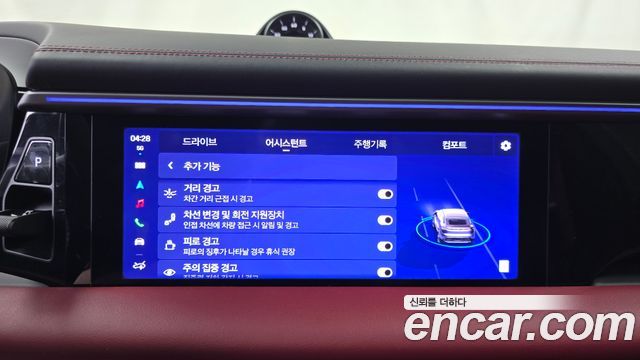 Porsche Macan 2025 — photo 22