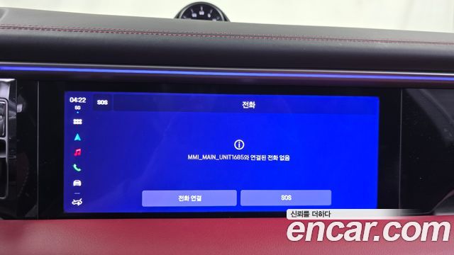 Porsche Macan 2025 — photo 30