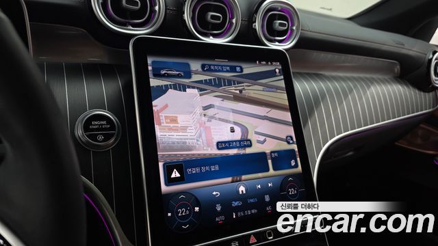Mercedes-Benz GLC-Class 2025 — photo 19
