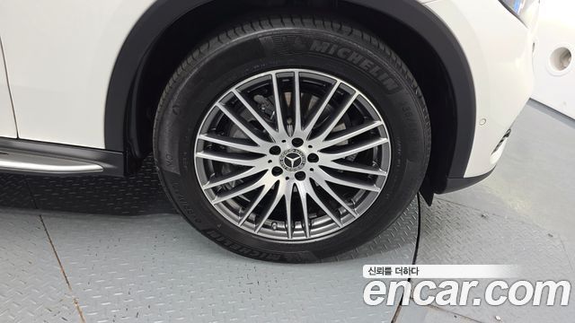 Mercedes-Benz GLC-Class 2025 — photo 7