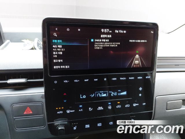 Hyundai Staria 2022 — photo 21