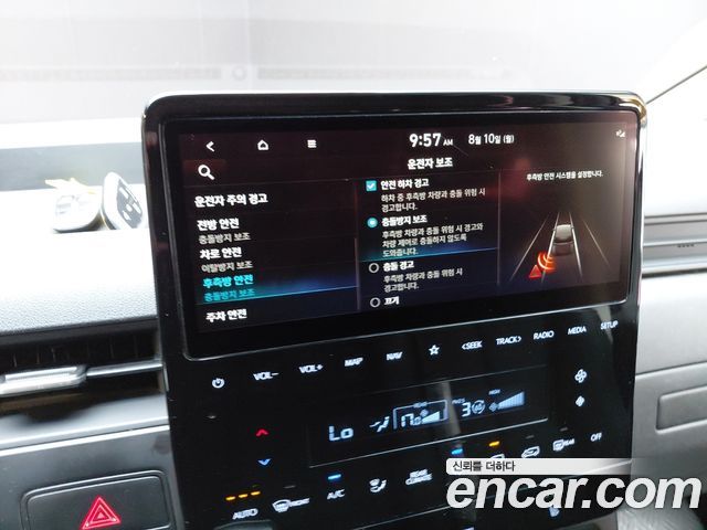 Hyundai Staria 2022 — photo 23