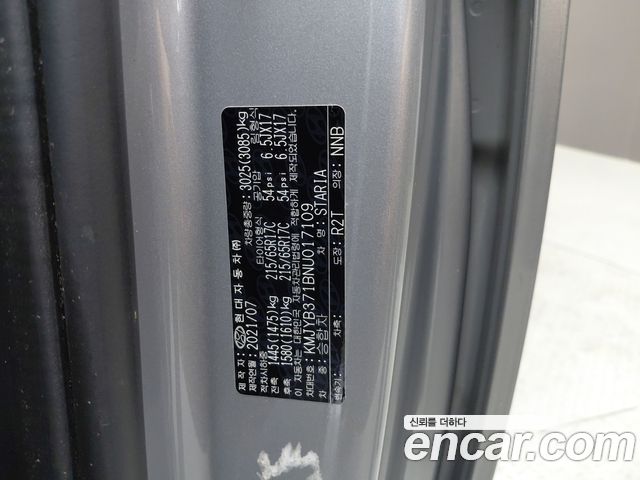 Hyundai Staria 2022 — photo 25